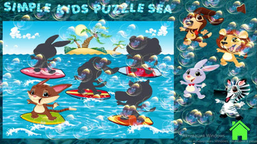 Sea Funny Puzzles screenshot 9