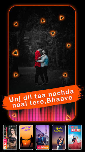 SBit Lyrics Video : Snake Video Lyrical Status screenshot 6