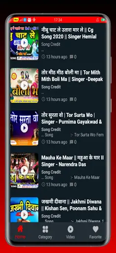 Cg Dj Song | Cg Song App | online Cg Mp3 Gana screenshot 2