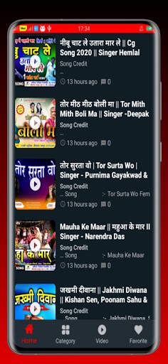 Cg Dj Song | Cg Song App | online Cg Mp3 Gana screenshot 2