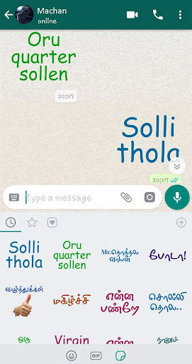 Tamil stickers for WhatsApp screenshot 8