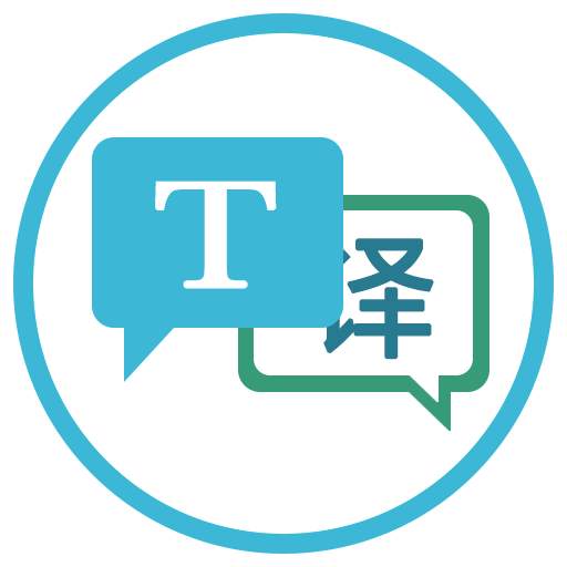 Mobile Translator - Translate Multi Language 1.0.2