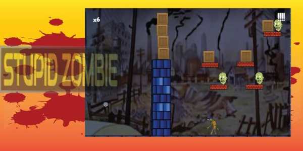 Stupid Zombie screenshot 3