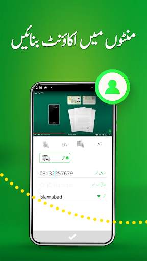 Bykea Partner screenshot 3