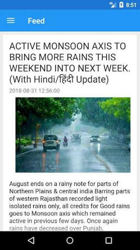 Weather of North India screenshot 4