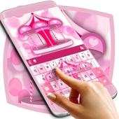 Carousel Theme for Keyboard 1.279.13.94