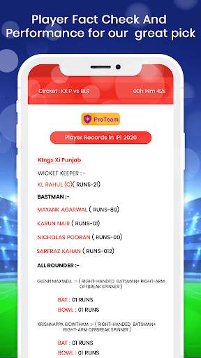 Dream Team 11 - Fantasy Cricket Prediction App screenshot 5