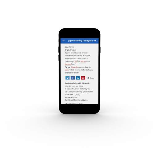 LyricsTaal - Indian Songs Lyrics With Word Meaning screenshot 3