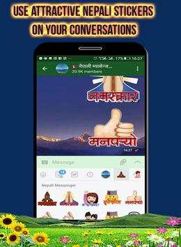 Nepali Messenger screenshot 3