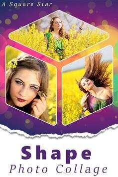 Photo and Shape Collage Maker 1 تصوير الشاشة