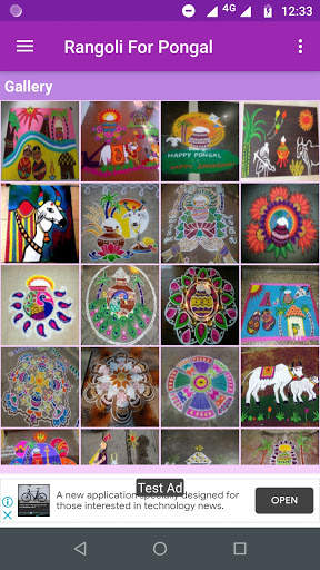Rangoli  For Pongal Gallery screenshot 2