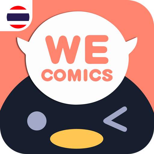 WeComics TH: Webtoon 3.0.3.70