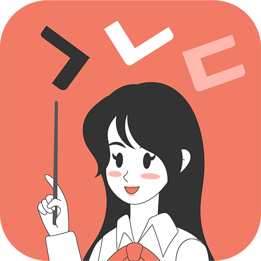KOKOA - TOPIK &amp; Korean icon