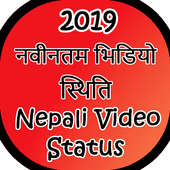 Nepali Songs Status icon