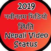 Nepali Songs Status logo