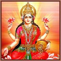 Laxmi Aarti-Om Jai Laxmi Mata on 9Apps