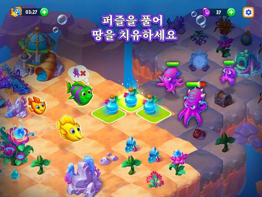 Sea Merge: 물고기 수족관 게임 & 바다 screenshot 8