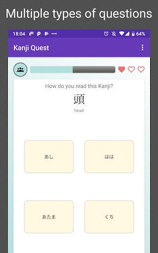 Kanji Quest - study for JLPT in a fun Kanji Game ! screenshot 2