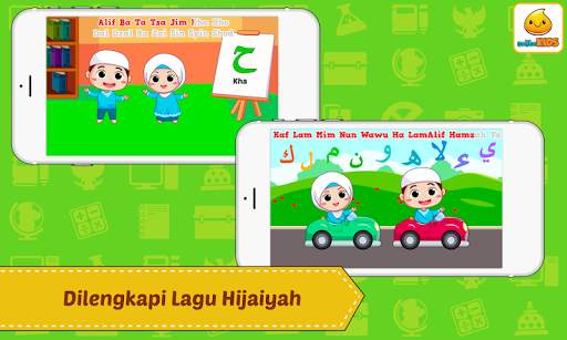 Belajar Al-Quran   Suara screenshot 4