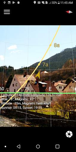 Sun screenshot 1