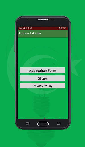 Roshan Pakistan - Online Electricity complaints screenshot 2