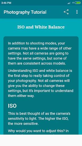 Photography Tutorial 2 تصوير الشاشة