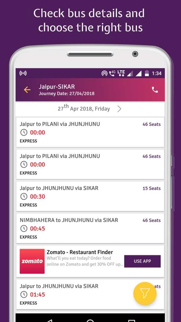 RSRTC Bus Schedule, Bus Ticket, Time Table screenshot 2