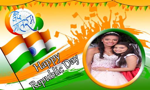 Republic Day Photo Editor screenshot 6