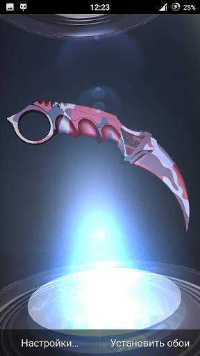 Karambit PRO Live Wallpaper screenshot 5