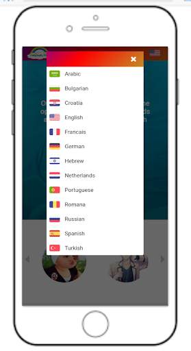 Tamil Chat Room - Online Tamil Chat - TCR Chat screenshot 5