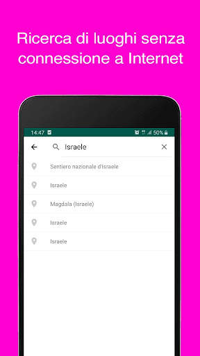 Mappa di Israele offline   Gui screenshot 3