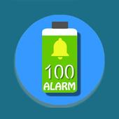 Battery Alarm icon