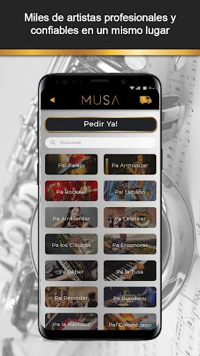 MUSA App 2 تصوير الشاشة