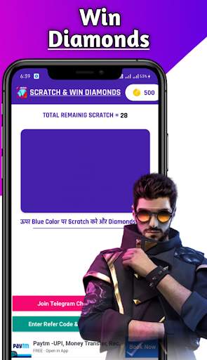 Scratch and Win Free Diamond and Elite Pass screenshot 1
