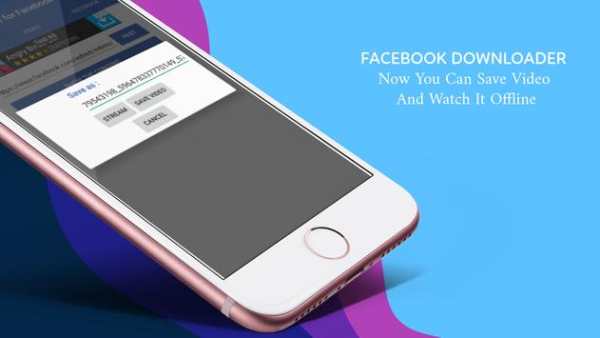 Facebook Download Videos and Photos : FastDownFb screenshot 4