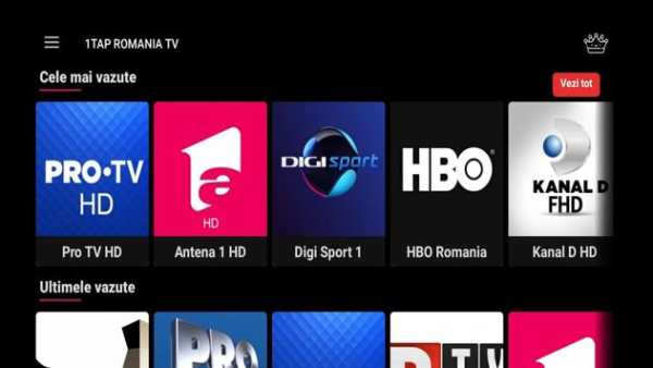 1TAP ROMANIA TV 6 تصوير الشاشة