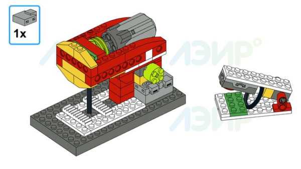 Sewing Machine Lego WeDo building instruction screenshot 3
