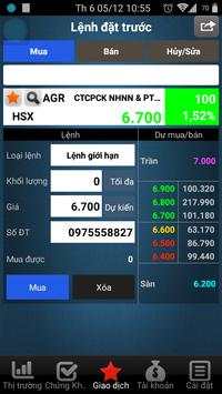 iMobile screenshot 7