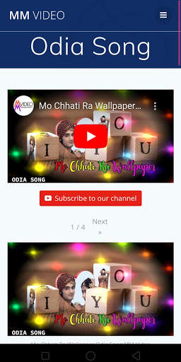 MM Video: Software Service App screenshot 5
