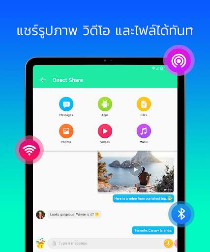 Mint Messenger - Chat And Sms screenshot 13