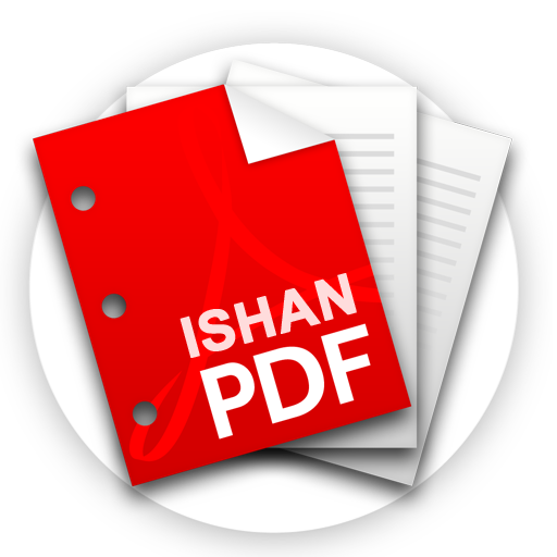 Ishan Pdf Manager - Convert &amp; Compress Pdf files icon