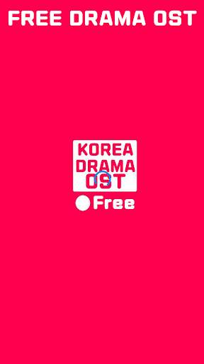 Korea Drama OST screenshot 1