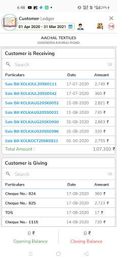 Skyking Delivery screenshot 6