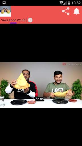 Viwa Food World screenshot 4