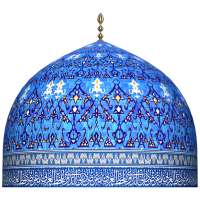 Khatm-e-Qadria