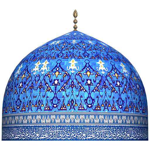 Khatm-e-Qadria 1.2