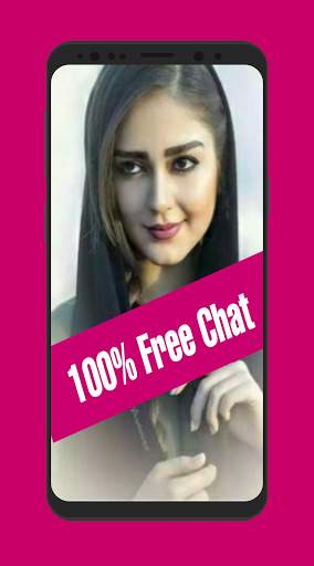 Iran Social app-Chat and meet New people enjoy! screenshot 2