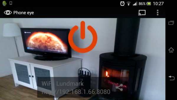 Phone eye screenshot 1