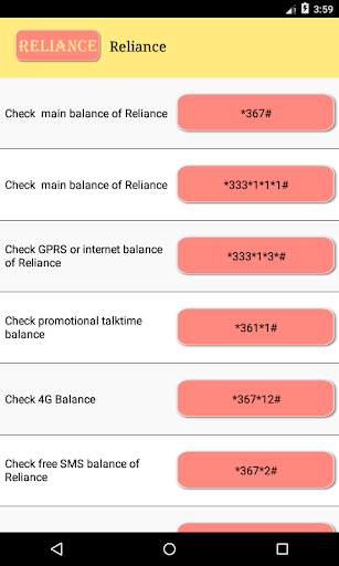 USSD Codes for All Sim Cards screenshot 5