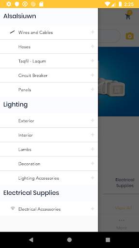 KAHRPA: Electricity Marketplace screenshot 3